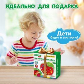 Сортер-рыбалка магнитный деревянный развивающий "Яблоко", BRAUBERG KIDS, 665244