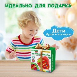 Сортер-рыбалка магнитный деревянный развивающий "Клубника", BRAUBERG KIDS, 665245