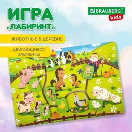 Игра-лабиринт деревянная развивающая "Животные в деревне", с бегунками, BRAUBERG KIDS, 665264