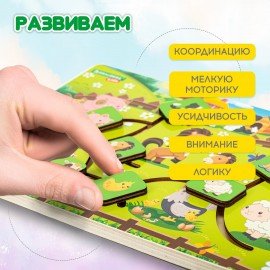 Игра-лабиринт деревянная развивающая "Животные в деревне", с бегунками, BRAUBERG KIDS, 665264