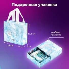 Набор для творчества 66 элементов Аквамарин, бусины, браслеты, подвески, BRAUBERG KIDS, 665291