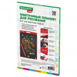 Электронный планшет для рисования диагональ 8,5 дюймов, 15х23 см, ЦВЕТНОЙ, BRAUBERG KIDS