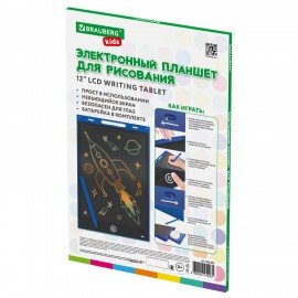 Электронный планшет для рисования диагональ 12 дюймов, 19,3х29 см, ЦВЕТНОЙ, BRAUBERG KIDS