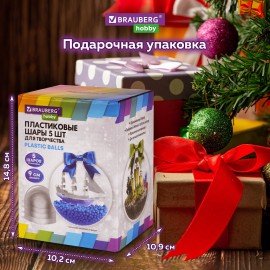 Пластиковые шары для поделок, 9 см, 5 шт., BRAUBERG HOBBY, 665393