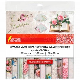 Бумага для скрапбукинга 30*30 см "Весна", двусторонняя, 12л. 180 г/м2, ОСТРОВ СОКРОВИЩ, 665439