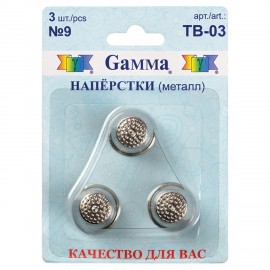 Напёрстки никелированные, 3 шт., Gamma, ТВ-03