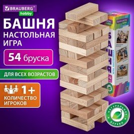 Игра настольная "БАШНЯ", 54 деревянных блока, BRAUBERG HOBBY, 665492