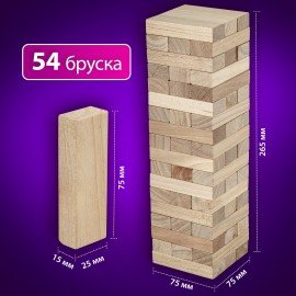 Игра настольная "БАШНЯ", 54 деревянных блока, BRAUBERG HOBBY, 665492