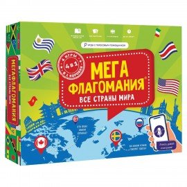 Настольная обучающая игра "Мегафлагомания", карта мира, 200 карточек, ГЕОДОМ, 58427