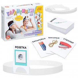 Игра настольная "Кто я?", "Актив time", 23х18х4,5 см, 10 КОР, 04308