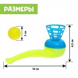 Игра-тренажёр для дыхания "Аэробол с корзинкой", 2 шт. ZABIAKA, 7602403