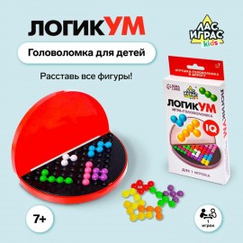 Настольная игра-головоломка на логику "ЛогикУМ", 180 заданий, ЛАС ИГРАС KIDS, 4051806