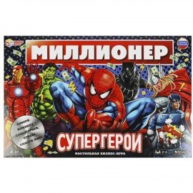 Настольная бизнес-игра "Миллионер", АССОРТИ, 330х220х30 мм, УМНЫЕ ИГРЫ