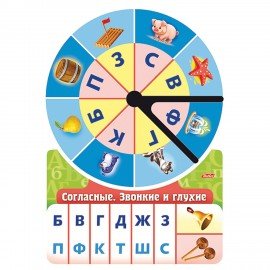 Игра обучающая "Учим буквы и звуки" АССОРТИ, 210х297 мм, HTB