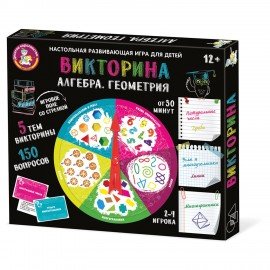 Игра настольная "Викторина", 150 вопросов, АССОРТИ, 10 КОР