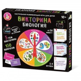 Игра настольная "Викторина", 150 вопросов, АССОРТИ, 10 КОР