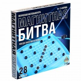 Игра настольная логическая МАГНИТНАЯ БИТВА, 28 шариков, 28х28 см, ЛИ, 35158, 10335158