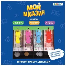 Игровой набор "Мой магазин - касса", блистер, 3594553