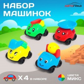 Набор детских машинок, размер машинки 5x4x4,5 см, 4 шт, 4444074