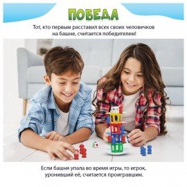 Игра на равновесие "Падающая башня", 3584810