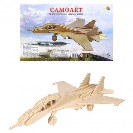 Сборная модель из дерева, АССОРТИ, 15 видов, РК