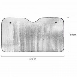 Шторка солнцезащитная 150х80 см для лобового стекла автомобиля, на присосках, DASWERK, 671253