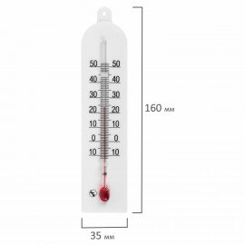 Термометр комнатный, "МОДЕРН", диапазон измерения: от -10 до +50°C, ПТЗ, ТБ-189