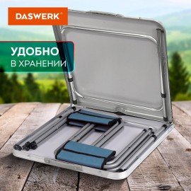 Комплект складной мебели: стол, 4 стула, туристический, садовый, СТАНДАРТ, DASWERK, 680045