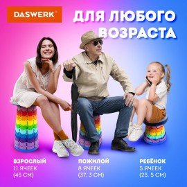 Стул складной телескопический туристический садовый для пикника, DASWERK, 680049