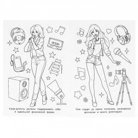 Книжка-раскраска "ПОПУЛЯРНЫЕ СЮЖЕТЫ" АССОРТИ, 145х210 мм, 16 страниц, "УМКА"