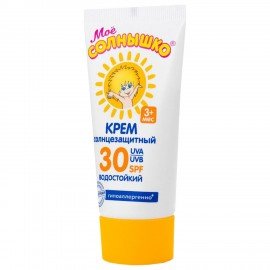 Крем детский солнцезащитный водостойкий гипоаллергенный SPF30, 55 мл, МОЕ СОЛНЫШКО, 1628