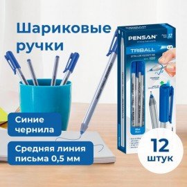 Ручка шариковая PENSAN "Triball", синяя, ВЫГОДНАЯ УПАКОВКА, КОМПЛЕКТ 12 штук, узел 1 мм, 880174