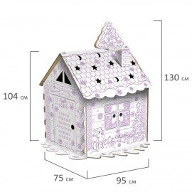 Картонный игровой развивающий домик-раскраска "Новогодний", высота 130 см, ЮНЛАНДИЯ, 880362