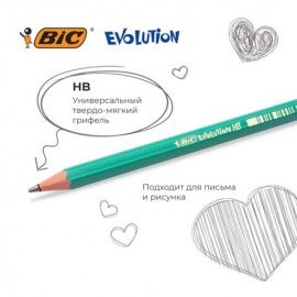 Карандаш чернографитный с ластиком BIC Evolution, HB, КОМПЛЕКТ 12 штук, 880479