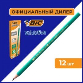 Карандаш чернографитный BIC Evolution, HB, КОМПЛЕКТ 12 штук, 880480