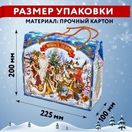 Подарок новогодний "Чудесная Встреча", НАБОР конфет 1000 г, картонная коробка, WELDAY