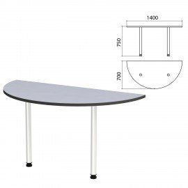 Стол приставной полукруг "Монолит", 1400х700х750 мм, цвет серый (КОМПЛЕКТ)