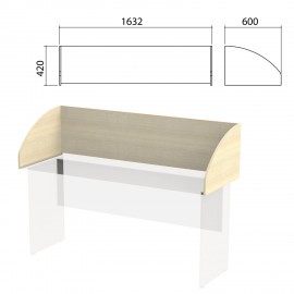 Экран-перегородка "Канц" 1632х600х420 мм, цвет дуб молочный/дуб молочный (КОМПЛЕКТ С ФУРНИТУРОЙ)