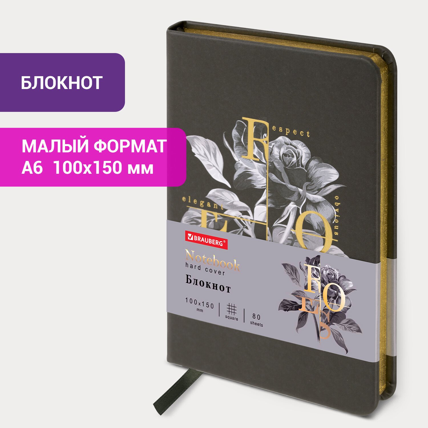 Купить Книги Онлайн С Доставкой