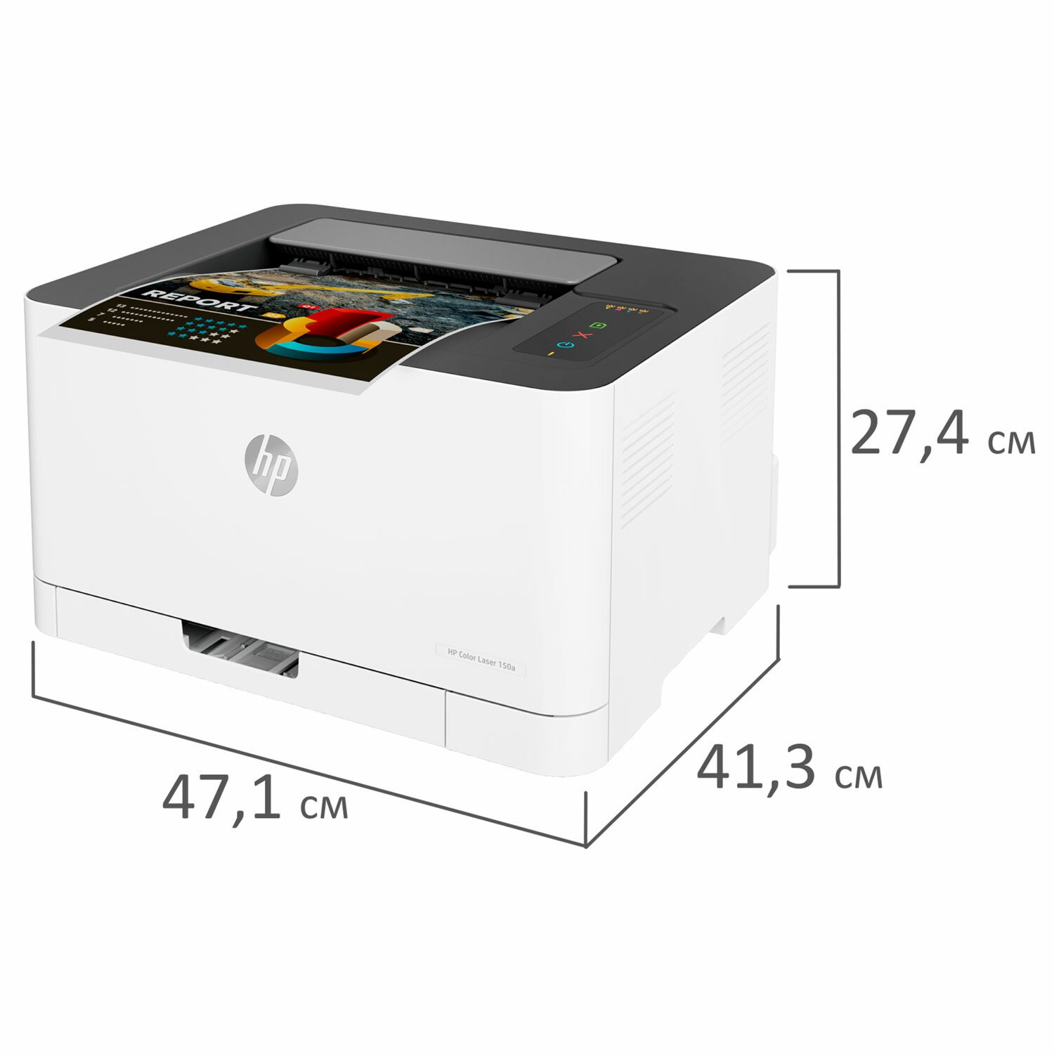 Принтер лазерный ЦВЕТНОЙ HP Color Laser 150a А4, 18 стр./мин, 20000  стр./мес., 4ZB94A