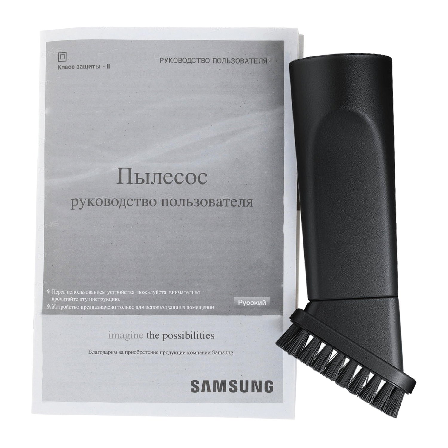 Пылесос Samsung VCC4520S36