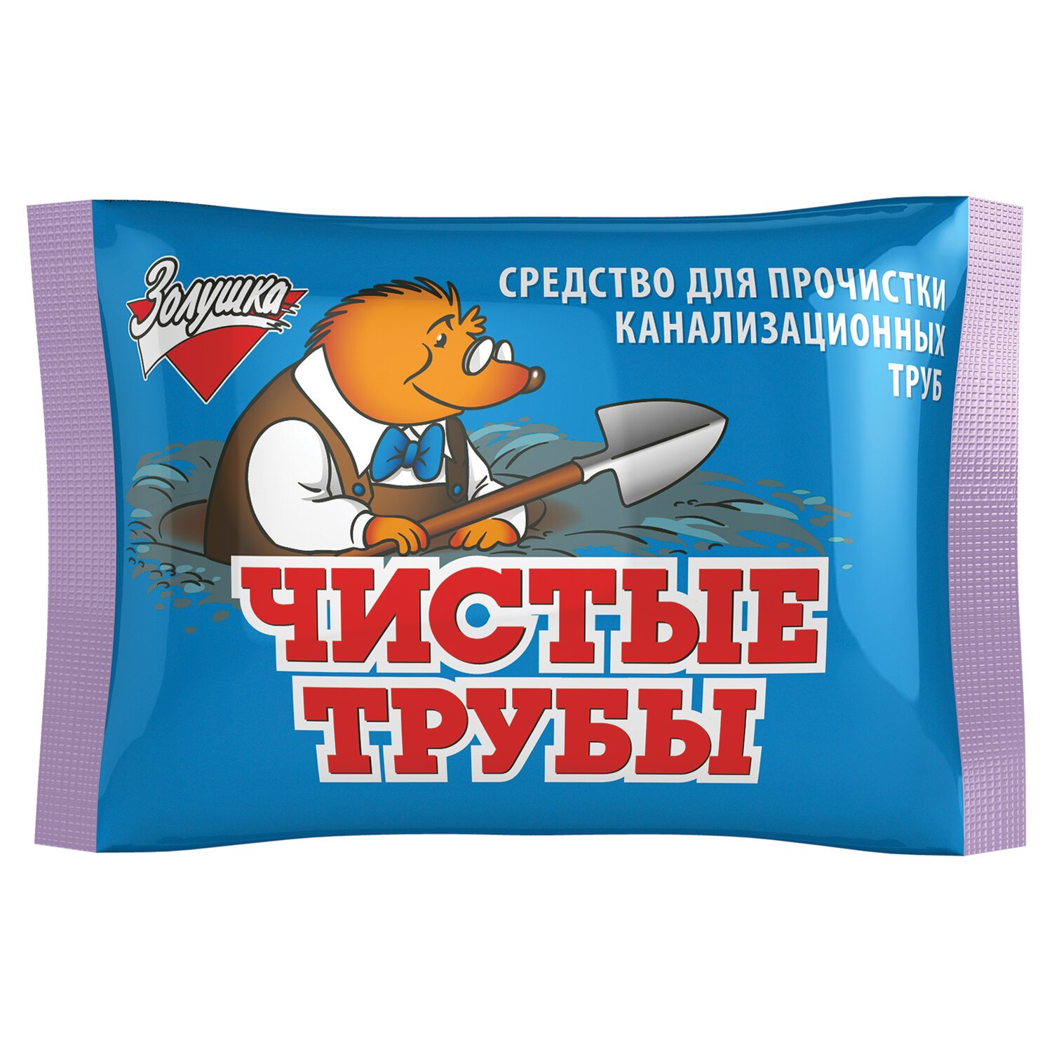 Средство для прочистки канализационных труб 90 г ЧИСТЫЕ ТРУБЫ (ТИП КРОТ)  порошок, Б34-2